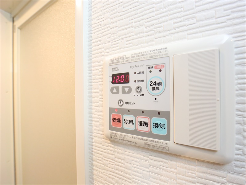 その他設備　浴室暖房乾燥機