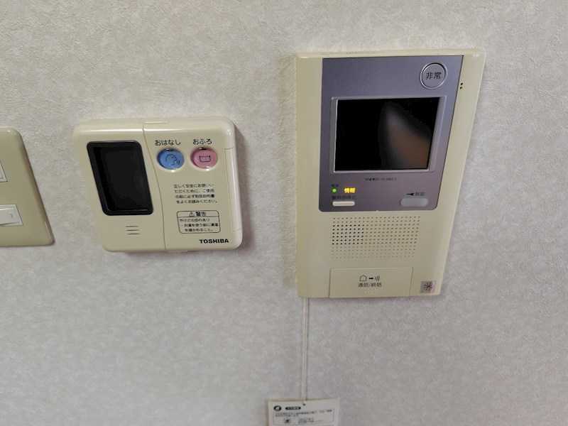 セキュリティ　イメージ