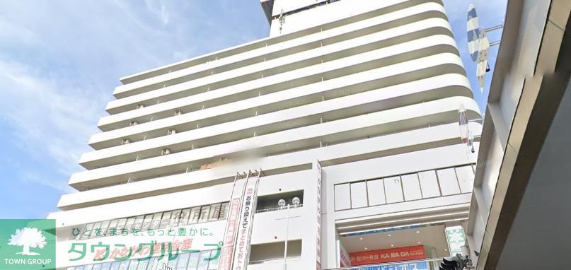 その他　Can★Doサンビーチ追浜店（その他）まで370m