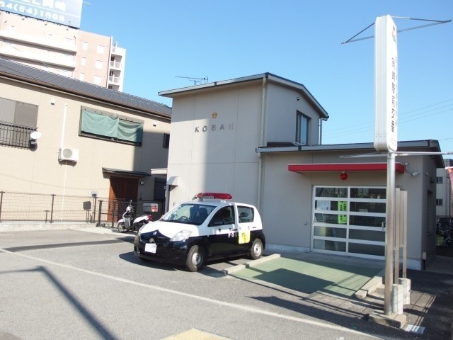 警察署・交番　岡崎駅前交番（警察署・交番）まで859m