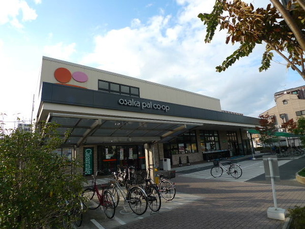 スーパー　おおさかパルコープつるみ（スーパー）まで428m