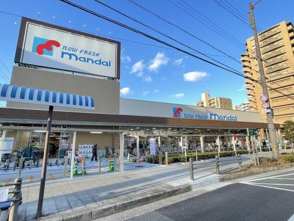 スーパー　万代 鶴見諸口店（スーパー）まで709m