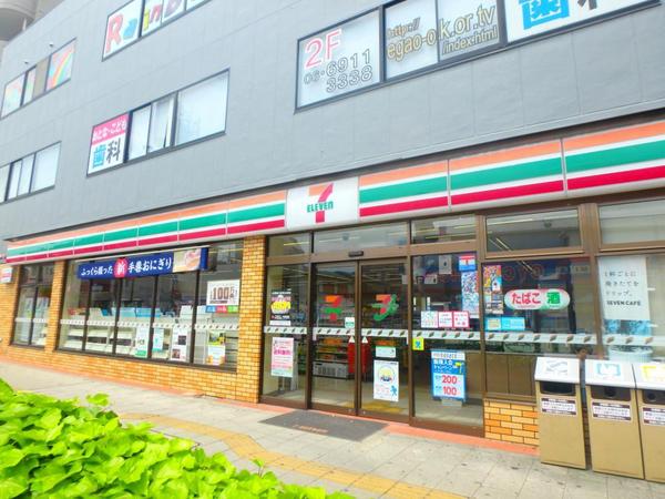 コンビニ　セブンイレブン大阪横堤5丁目店（コンビニ）まで811m