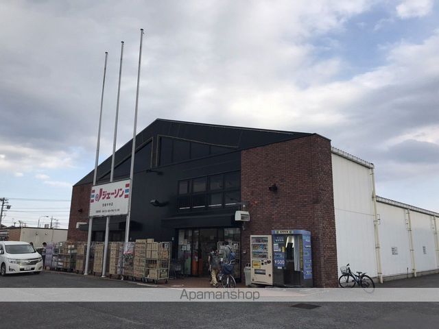 その他　ジェーソン（その他）まで226m