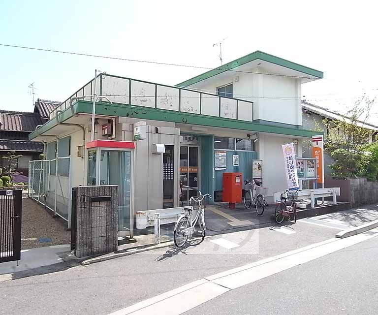 郵便局　祝園郵便局（郵便局）まで330m
