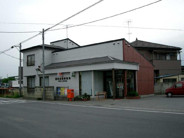 その他　郵便局（その他）まで1200m