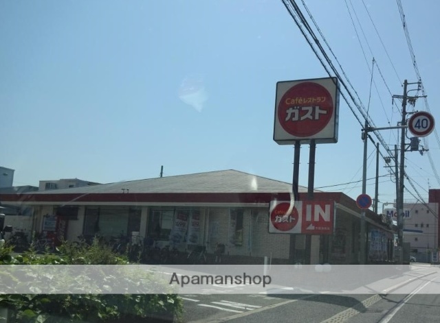 飲食店　ガスト平野加美店（飲食店）まで415m