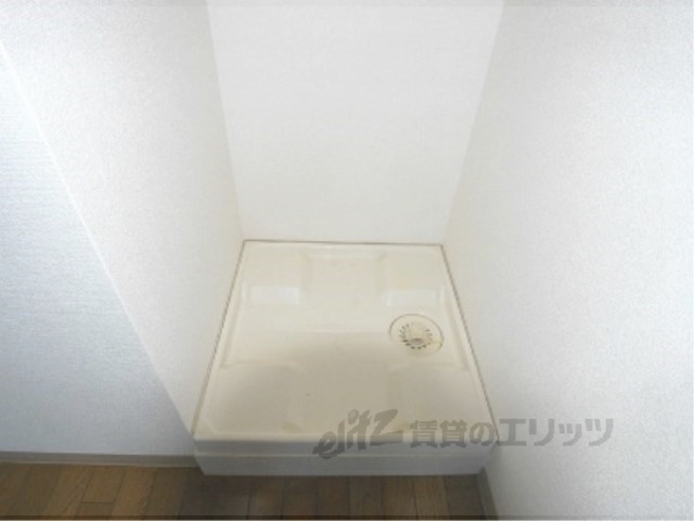 その他部屋・スペース　洗濯機置場