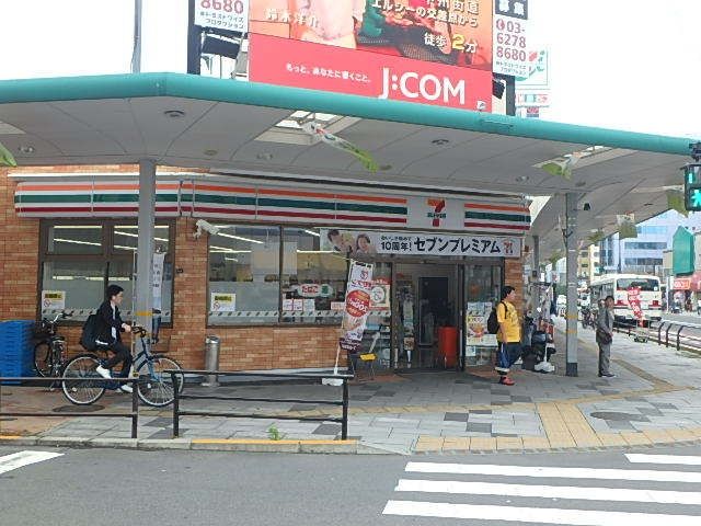コンビニ　セブンイレブン八王子横山町店（コンビニ）まで60m