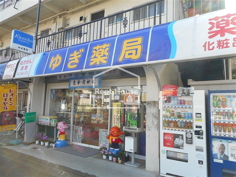 その他　（その他）まで213m