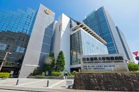 病院　日本歯科大学附属病院（病院）まで471m