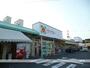 スーパー　（株）タイヨー／タイヨー坂之上店（スーパー）まで329m