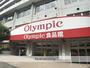 スーパー　オリンピック（スーパー）まで1150m