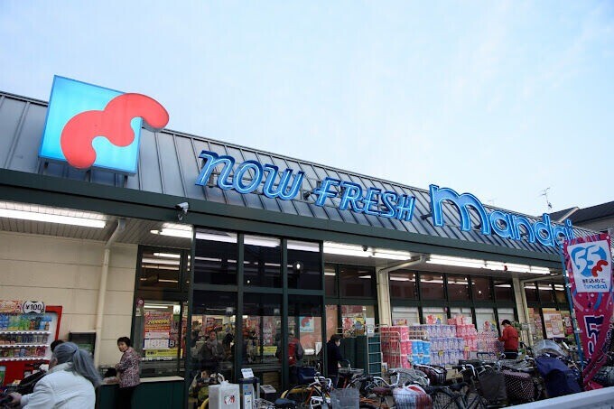 スーパー　万代鶴見今津店（スーパー）まで1181m