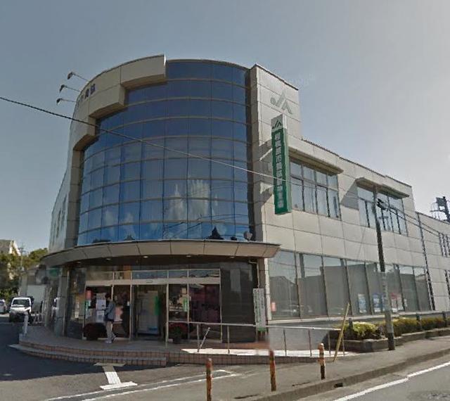 銀行　JA相模原市新磯支店（銀行）まで1698m