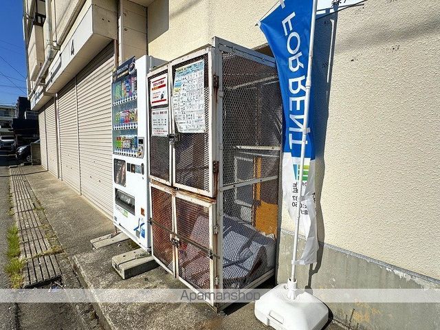 その他共有部分　その他共有部分