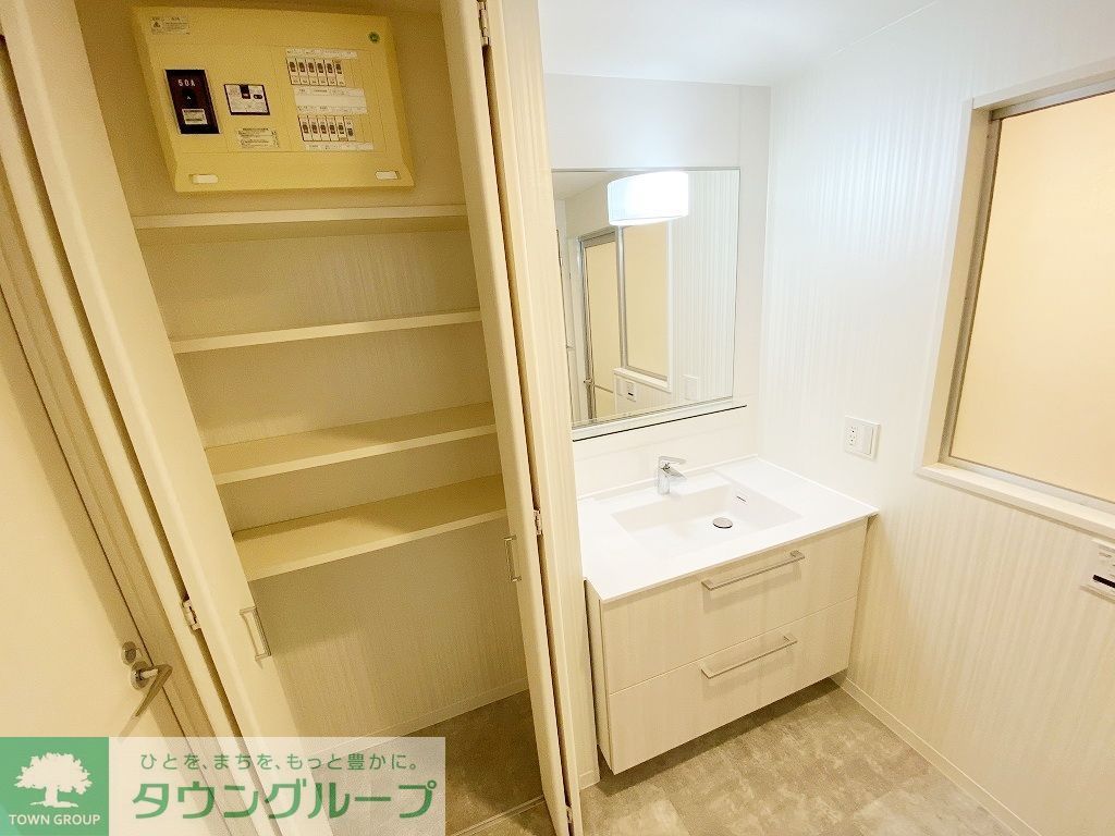 洗面設備　【初期費用分割・クレカ対応】一都三県のお部屋探しは2025…