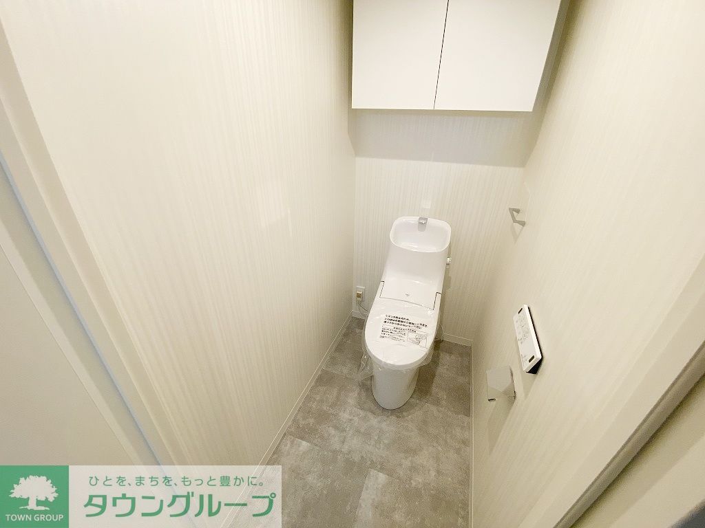 トイレ　【初期費用分割・クレカ対応】一都三県のお部屋探しは2025…