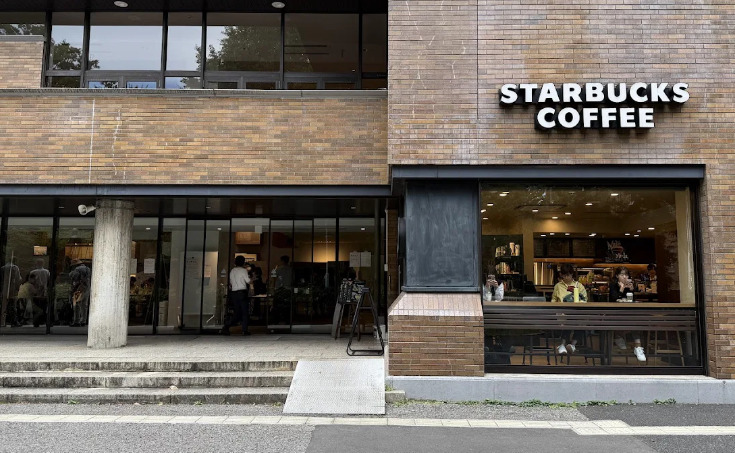 飲食店　スターバックスコーヒー 東京大学工学部店（飲食店）まで743m
