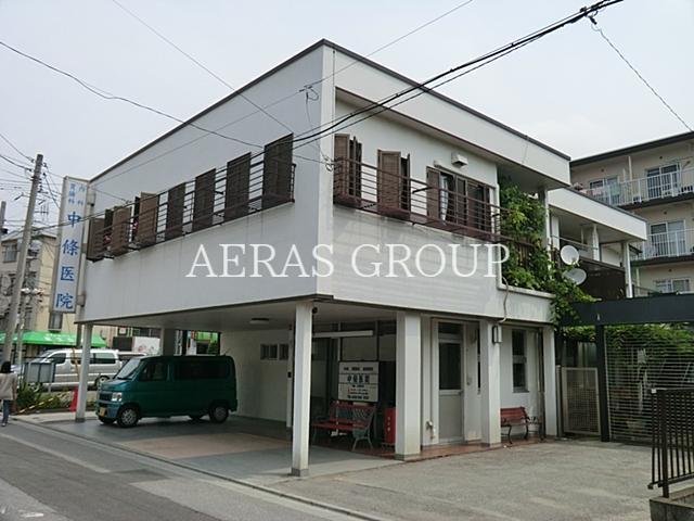 病院　中條医院（病院）まで579m