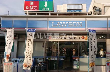 コンビニ　ローソンJR堺市駅前店（コンビニ）まで735m