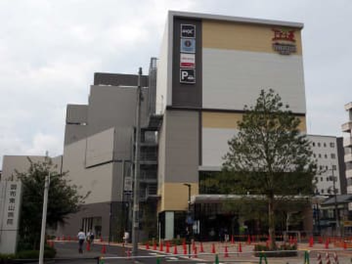 その他　シアタス（その他）まで300m