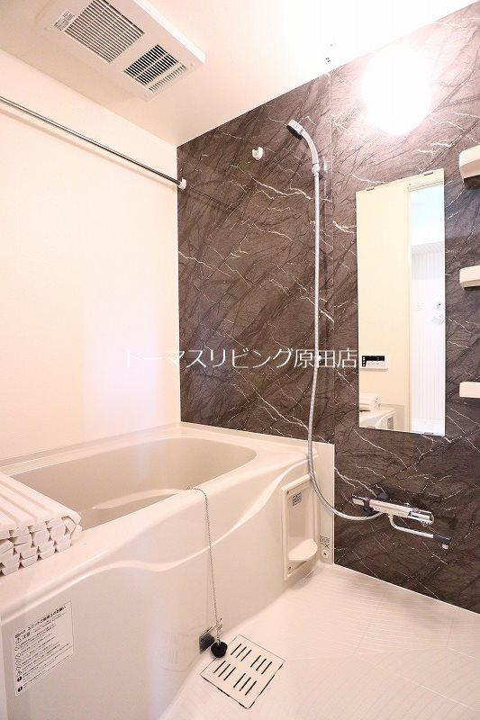 バス・シャワールーム　205号室写真