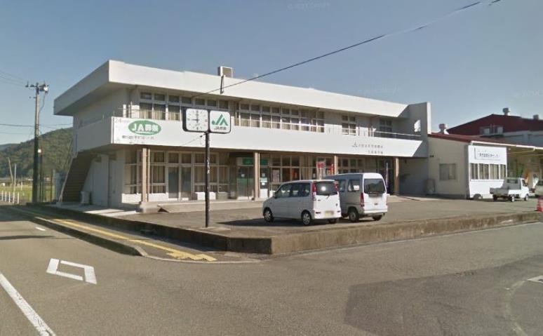 銀行　ＪＡ三原西支店（銀行）まで2700m