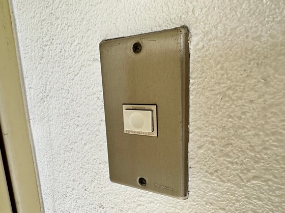 セキュリティ　※別部屋の写真です