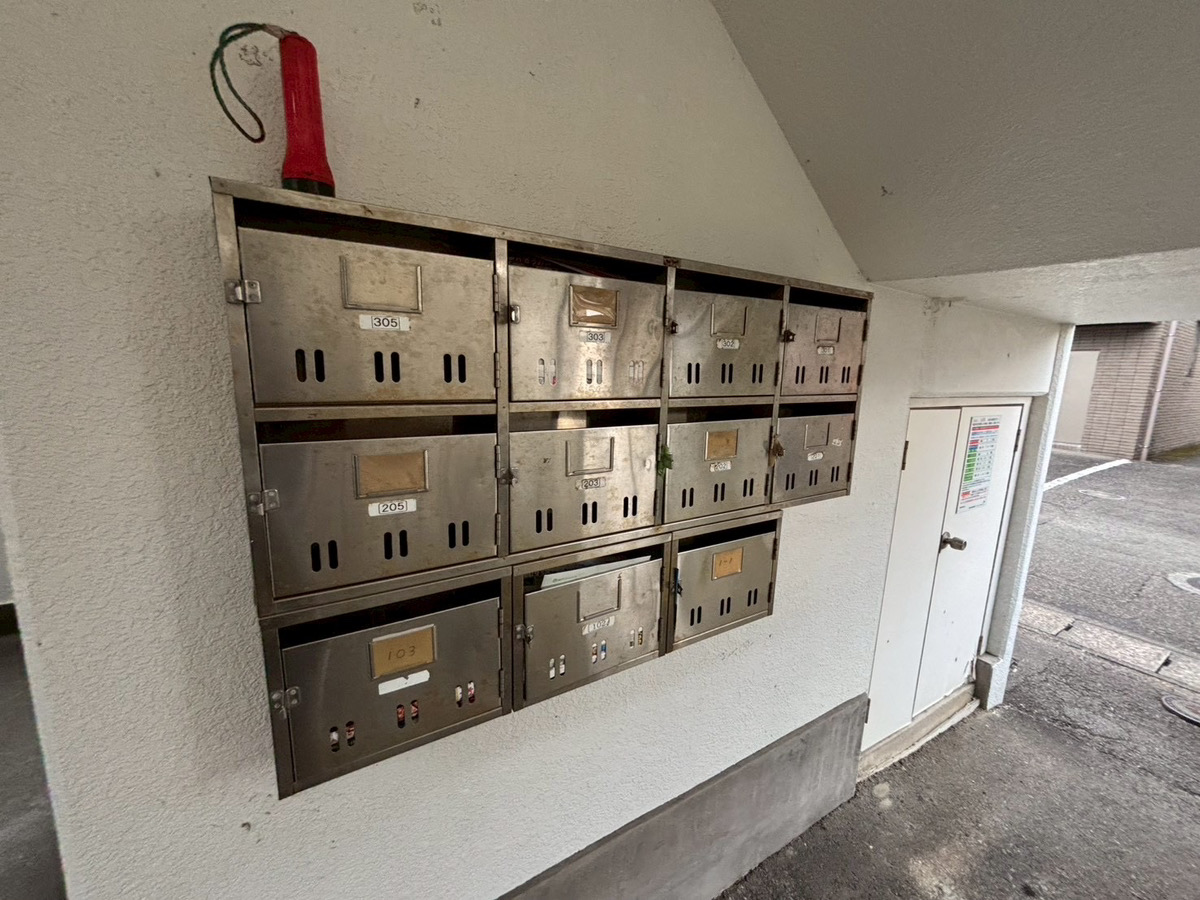 その他共有部分