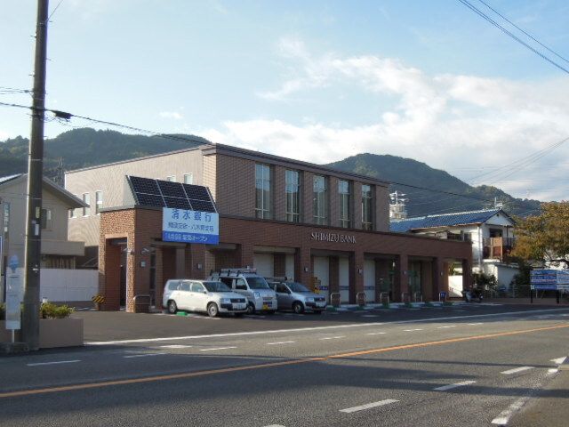 銀行　清水銀行興津・八木間支店（銀行）まで1000m