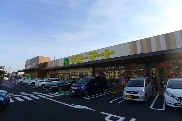 スーパー　マミーマート（スーパー）まで494m