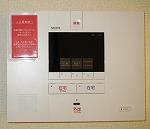 セキュリティ　SECOM対応物件