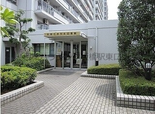 図書館　北区立赤羽図書館（図書館）まで736m