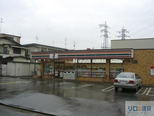 コンビニ　セブンイレブン宝塚中野町店（コンビニ）まで701m