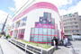 ホームセンター　ダイソー宝塚小林店（ホームセンター）まで1086m