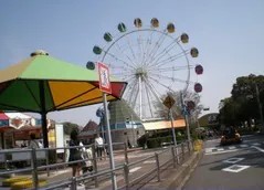 公園　碧南市明石公園（公園）まで1136m