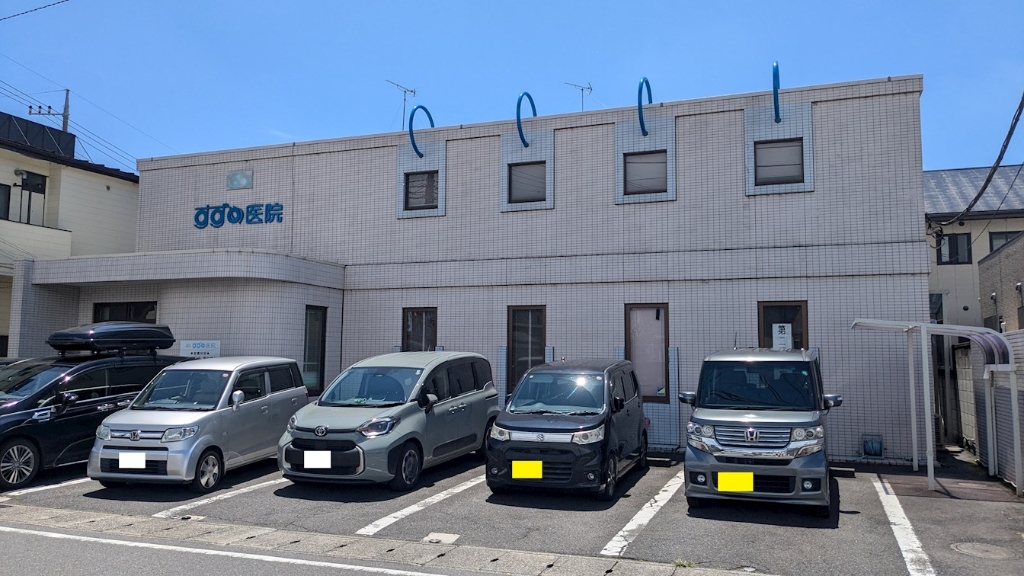 病院　すずめ医院（病院）まで214m