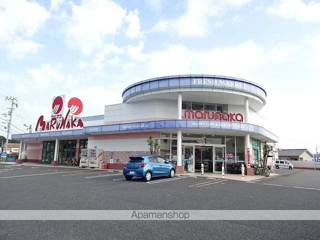 スーパー　マルナカ長浜店（スーパー）まで1258m