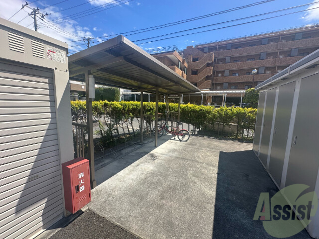 その他共有部分　駐輪場その他