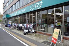 スーパー　（株）城山ストアー／新屋敷店（スーパー）まで294m