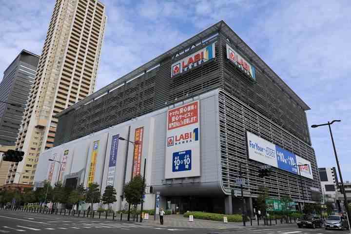 スーパー　ＫＯＨＹＯ難波湊町店（スーパー）まで576m