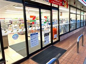 コンビニ　セブンイレブン 岡山豊成3丁目店（コンビニ）まで240m