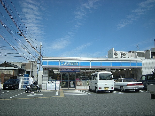 コンビニ　ローソン（コンビニ）まで250m