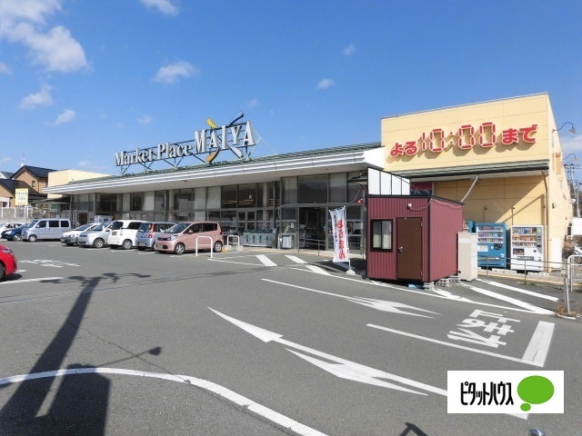 スーパー　ＭＡＩＹＡ滝沢店（スーパー）まで617m