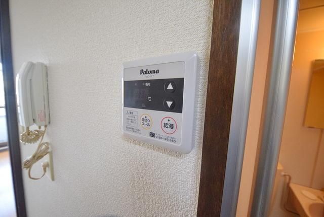 その他　リモコン給湯☆