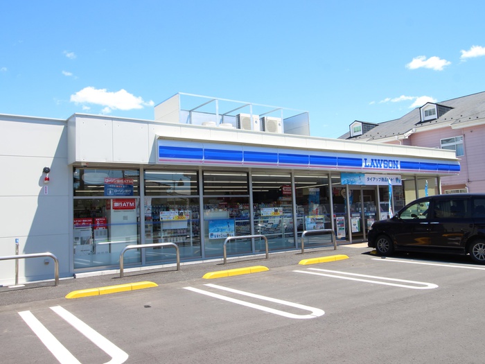 コンビニ　ローソン ふじみ野松山店（コンビニ）まで550m