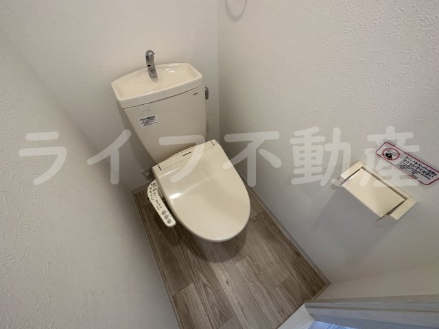 トイレ　トイレです