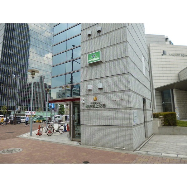 警察署・交番　中野警察署（警察署・交番）まで1190m