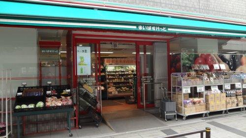 その他　【スーパー】まいばすけっと　錦糸町駅西店（その他）まで213m